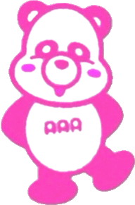 Aaa パンダ ピンクの画像24点 2ページ目 完全無料画像検索のプリ画像 Bygmo
