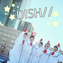 DISH// プリ画像