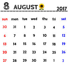 2017年 8月 カレンダーの画像(カレンダー 2017に関連した画像)