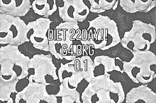 Diet 22day! by hikariの画像(22dayに関連した画像)