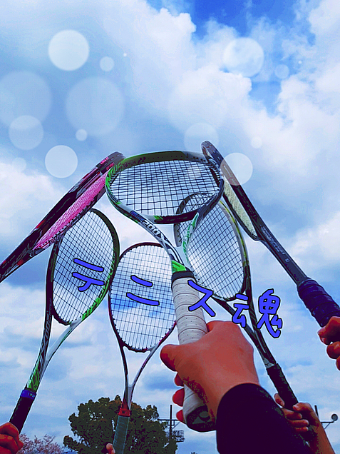 テニスラケットの画像80点 完全無料画像検索のプリ画像 Bygmo
