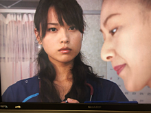戸田恵梨香 コードブルー1stシーズンの画像(プリ画像)
