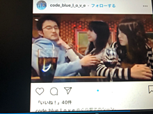 山下智久 新垣結衣 コードブルー2ndシーズン+αの画像(コード・ブルー2ndに関連した画像)