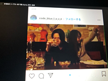 山下智久 新垣結衣 コードブルー2ndシーズン+αの画像(コード・ブルー2ndに関連した画像)