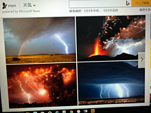カメラが捉えた、落雷の瞬間の画像(カメラに関連した画像)