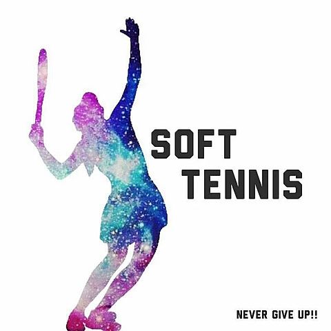 無料イラスト画像 ユニークソフトテニス テニス サーブ イラスト