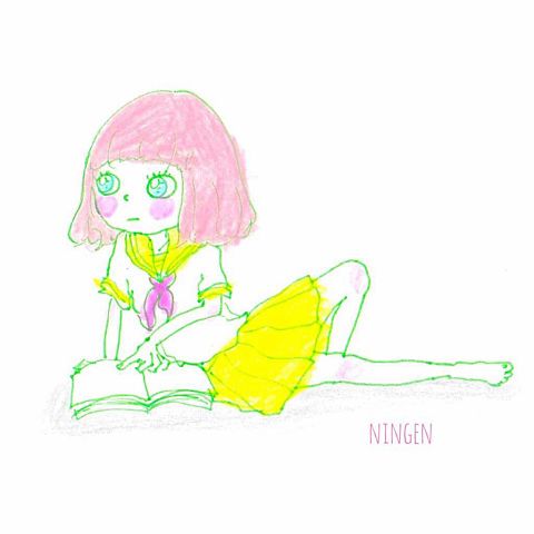 ningenちゃんの画像(プリ画像)