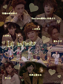 Lil' infinity プリ画像