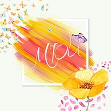 美桜の画像(春カップルに関連した画像)