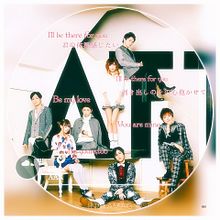 AAA♡7ヶ月連続シングルリリース プリ画像