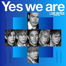 Yes we areの画像(areに関連した画像)