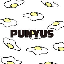 PUNYUSの画像(目玉焼きに関連した画像)
