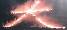 五山送り火（大文字焼き）の画像(京都に関連した画像)