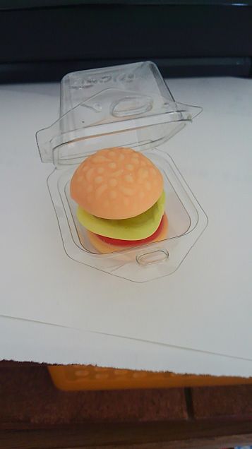 ハンバーガーのグミの画像(プリ画像)