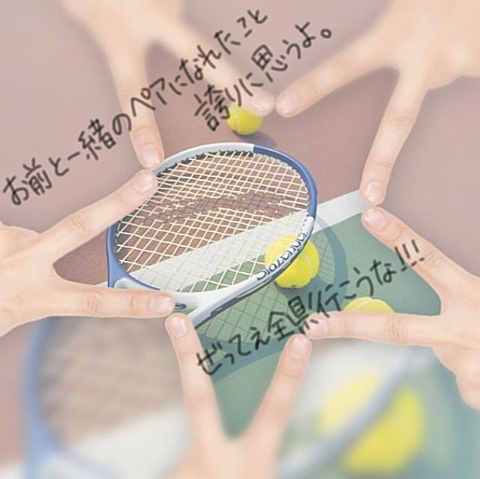 テニスの画像(プリ画像)