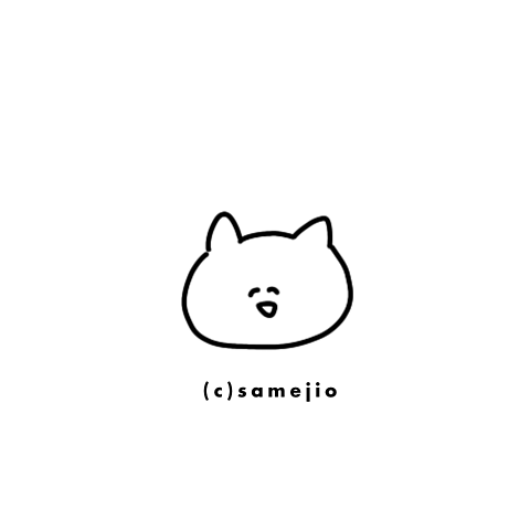 イラスト シンプル 猫の画像117点 2ページ目 完全無料画像検索のプリ画像 Bygmo