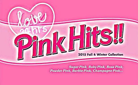 Pink Hits !!の画像(プリ画像)