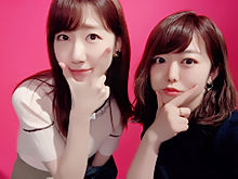 AKB48の画像(3bに関連した画像)