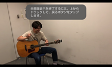 正門良規くん☚☛☆自称ジャニーズNo.1ギタリスト☆の画像(ギタリストに関連した画像)