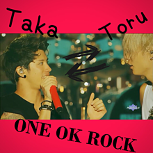 ONE OK ROCKの画像(見つめ合いに関連した画像)