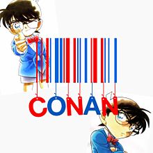 CONANの画像(Conanに関連した画像)