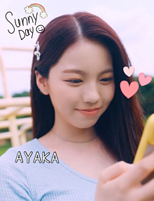 AYAKAの画像(#ayakaに関連した画像)