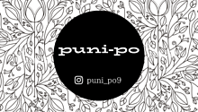puni-poの画像(POに関連した画像)