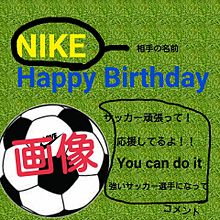 サッカー Happy Birthdayの画像30点 完全無料画像検索のプリ画像 Bygmo