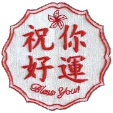 中国語 かわいいの画像11点 完全無料画像検索のプリ画像 Bygmo