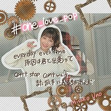 #one_love_popの画像(MisakoUnoに関連した画像)