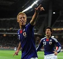 日本代表の画像(本田選手 サッカーに関連した画像)