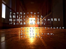 沖縄方言の画像(夕暮れに関連した画像)