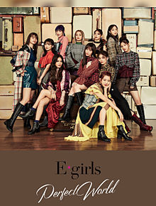 E Girls 新曲の画像5点 完全無料画像検索のプリ画像 Bygmo