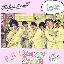 Sexy Zoneの画像(高畑岬に関連した画像)