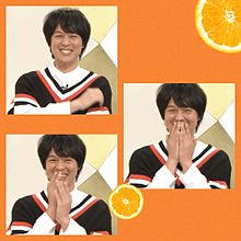 オレンジ丸ちやんの画像(オレンジに関連した画像)