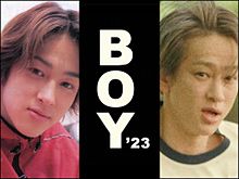 BOY’23の画像(関ジャニ∞に関連した画像)