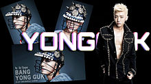 BANG YONGGUKの画像(BangYongGukに関連した画像)