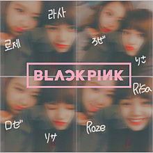 black pink プリ画像