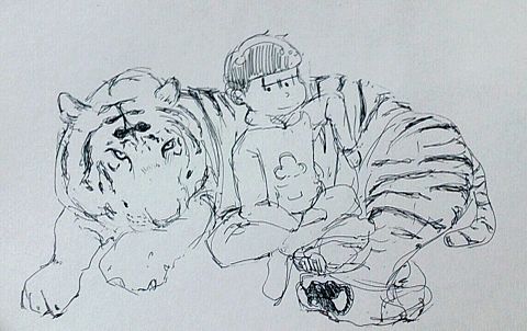 虎と4男の画像(プリ画像)