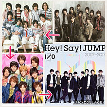 JUMP成長💭の画像(中島裕翔/岡本圭人/八乙女光に関連した画像)