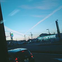 飛行機雲 プリ画像