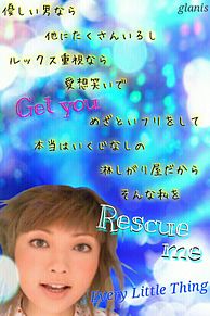 Rescue me/Every Little Thingの画像(Every Little Thingに関連した画像)
