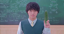 山﨑賢人 野菜先生の画像(野菜生活に関連した画像)