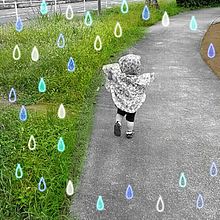雨 小さい子 カッパ カラースプラッシュ加工の画像(雑草/木/道路/風景に関連した画像)
