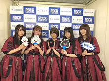欅坂の画像(#ROCKINJAPANFESTIVAL2018に関連した画像)