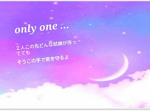 onlyoneの画像(プリ画像)