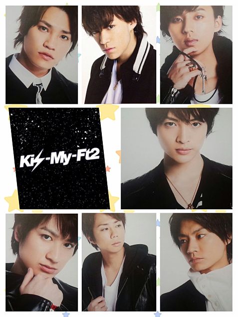 Kis-My-Ft2の画像 プリ画像