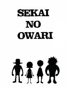 SEKAI NO OWARIの画像(no owari sekai 壁紙に関連した画像)