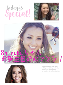 お誕生日おめでとう！の画像(shizukaに関連した画像)