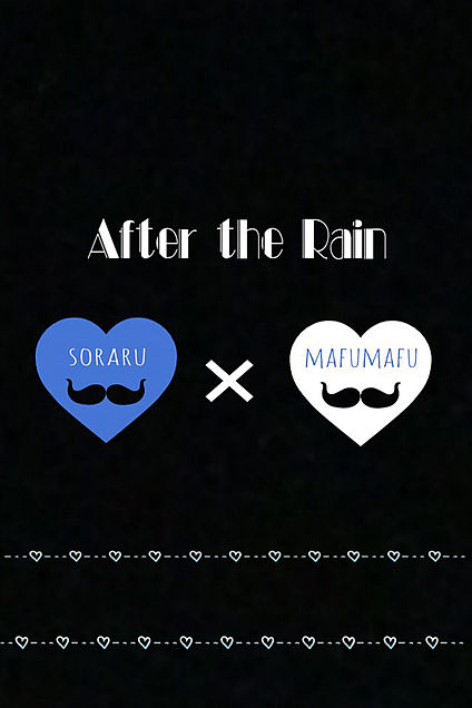 After the Rainの画像(プリ画像)